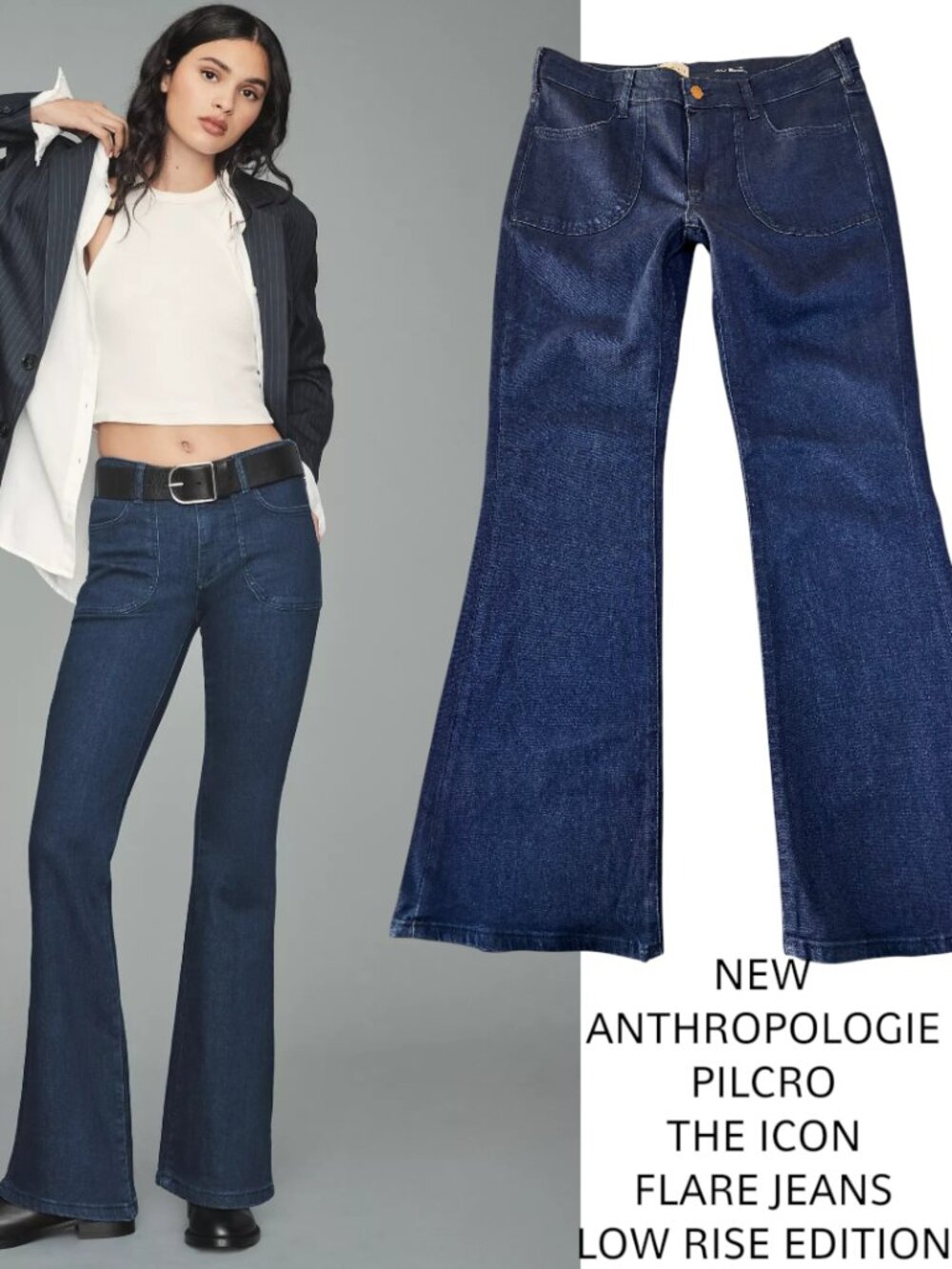 ✨ Anthro Pilcro The Icon Low-Rise Flare Jeans NEW 26,27,30,32"✨